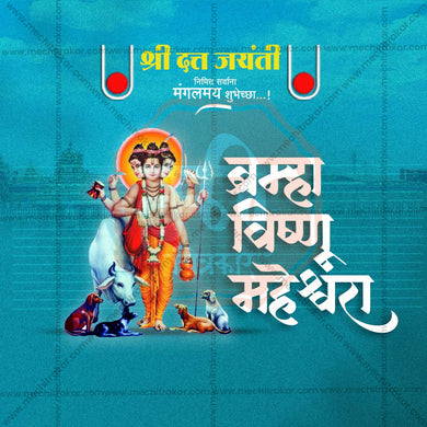 Professional Datta Jayanti Marathi  Template Design for Social Media in Marathi, Hindi, and English - PSD and JPG by Me Chitrakar