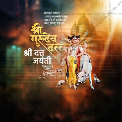 Professional Datta Jayanti Marathi  Template Design in Marathi, Hindi, and English - High-Quality Editable PSD and JPG by Me Chitrakar