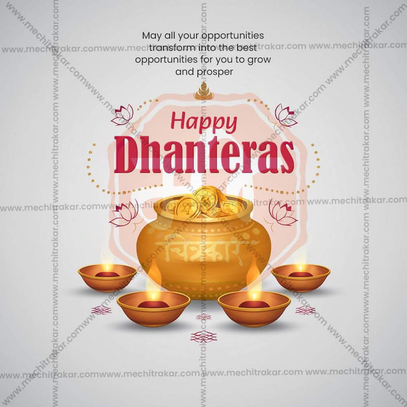 Load image into Gallery viewer, Creative Dhanteres Festival Poster in Marathi, Hindi, and English - Editable PSD and JPG by Me Chitrakar
