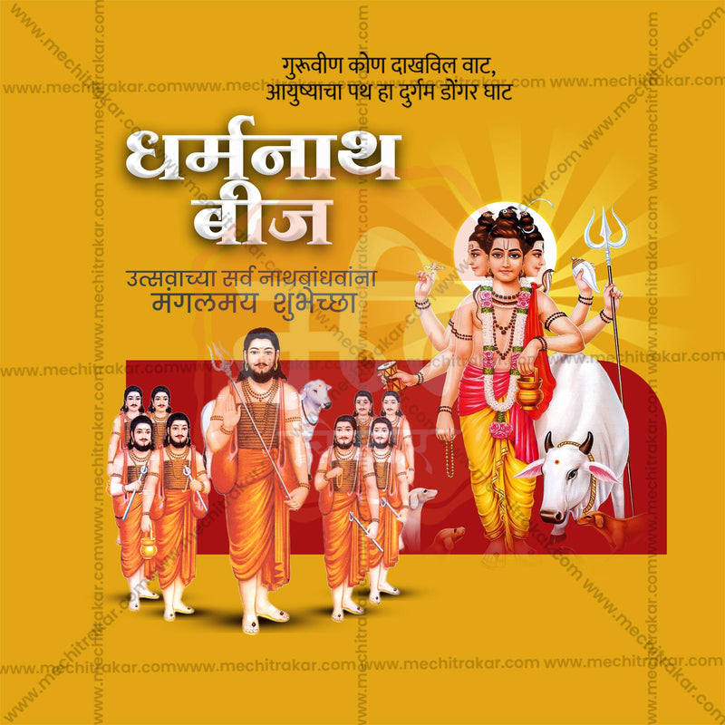 Load image into Gallery viewer, High-Quality Dharmanath Beej Templates editable Social Media Post in Marathi, Hindi, and English - PSD and JPG by Me Chitrakar
