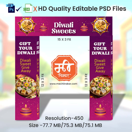 Branding & Marketing Kaman Arch - Diwali Sweets Shop Give Away Theme in English (Editable PSD Files) by Mechitrakar | MWK1024-10