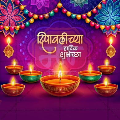 Diwali Social Media Template | Marathi PSD & JPG | Me Chitrakar 1024-13