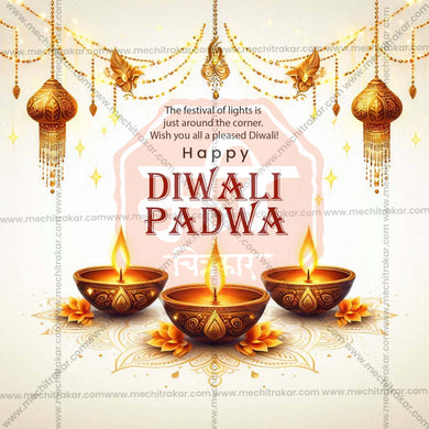 Professional Diwali Padwa Template Design for Social Media in Marathi, Hindi, and English - PSD and JPG by Me Chitrakar