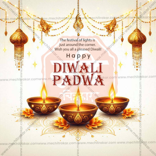 Professional Diwali Padwa Template Design for Social Media in Marathi, Hindi, and English - PSD and JPG by Me Chitrakar