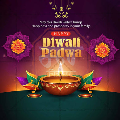 Premium Diwali Padwa editable Invitation in Marathi, Hindi, and English - Editable PSD and JPG by Me Chitrakar