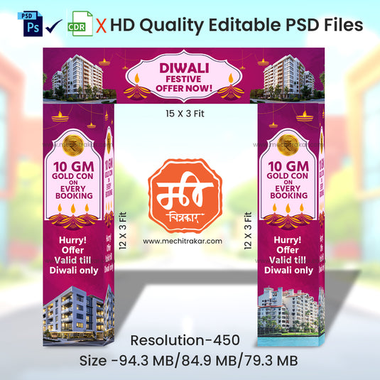 Branding & Marketing Kaman Arch - Property Shop Diwali Festive Offer Theme in English (Editable PSD Files) by Mechitrakar | MWK1024-7