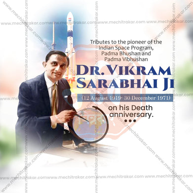 Creative Dr. Vikram Sarabhai Punyatithi  editable Poster in Marathi, Hindi, and English - Editable PSD and JPG by Me Chitrakar