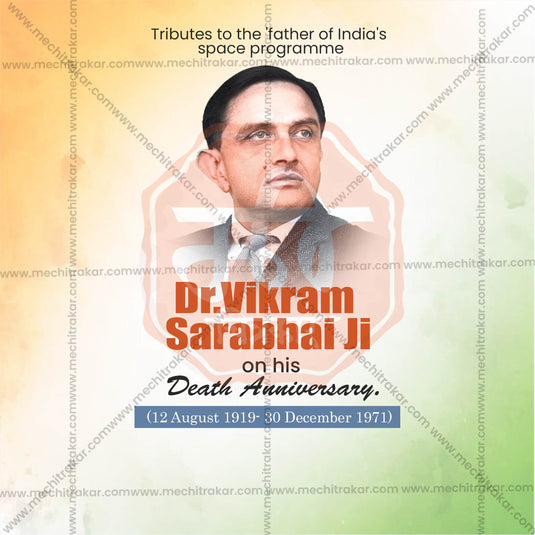 Premium Dr. Vikram Sarabhai Punyatithi  editable Invitation in Marathi, Hindi, and English - Editable PSD and JPG by Me Chitrakar