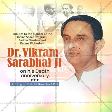 Attractive Dr. Vikram Sarabhai Punyatithi  editable Banner in Marathi, Hindi, and English - PSD and JPG by Me Chitrakar