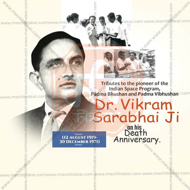 High-Quality Dr. Vikram Sarabhai Punyatithi  editable Flyer in Marathi, Hindi, and English - Editable PSD and JPG by Me Chitrakar