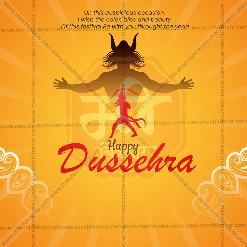 Load image into Gallery viewer, Professional Dussehra Template Design in Marathi, Hindi, and English - High-Quality Editable PSD and JPG by Me Chitrakar
