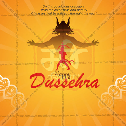 Professional Dussehra Template Design in Marathi, Hindi, and English - High-Quality Editable PSD and JPG by Me Chitrakar