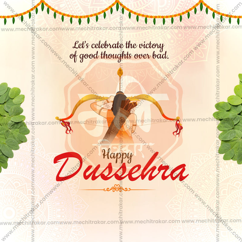 Load image into Gallery viewer, High-Quality Dussehra Festival Social Media Post in Marathi, Hindi, and English - PSD and JPG by Me Chitrakar
