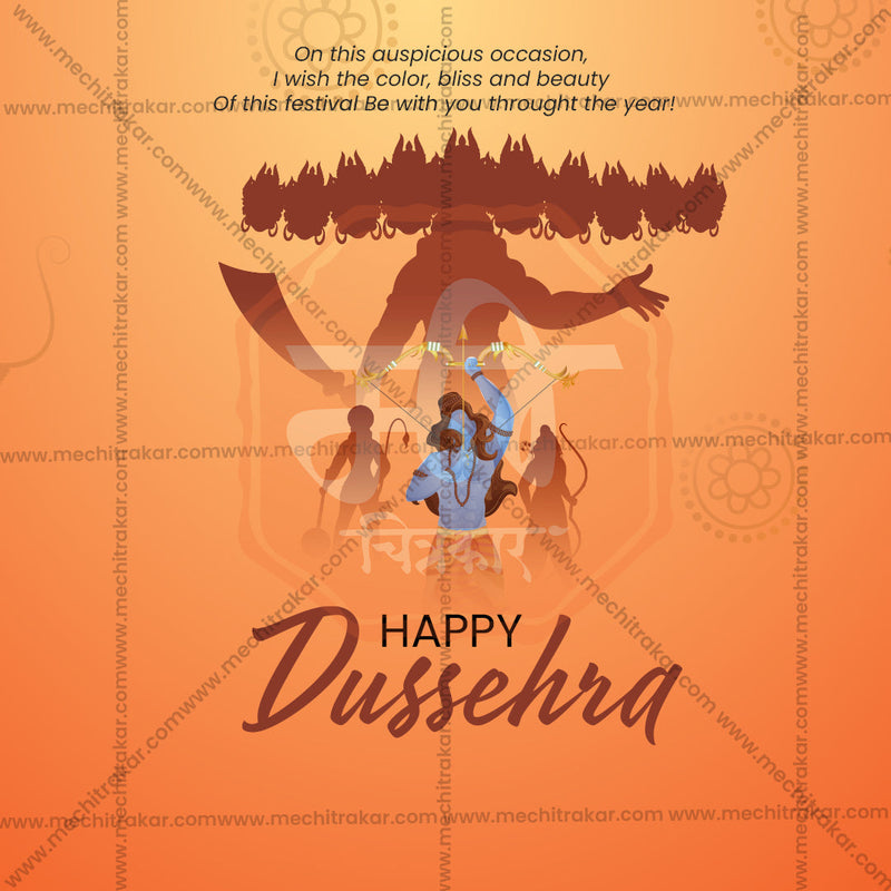 Load image into Gallery viewer, Stunning Dussehra Festival Banner in Marathi, Hindi, and English - Editable PSD and JPG by Me Chitrakar
