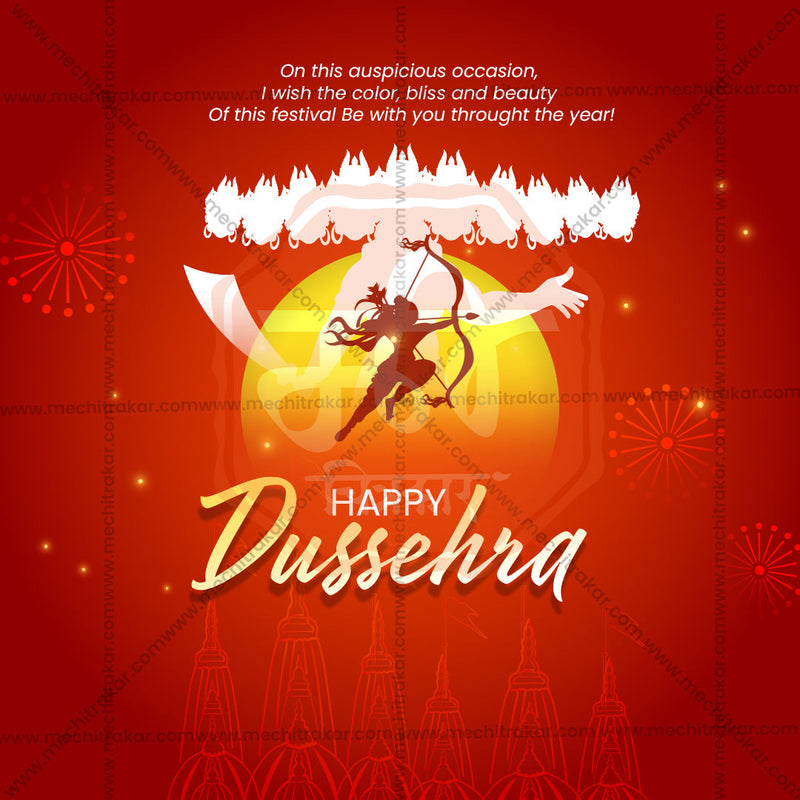 Load image into Gallery viewer, Beautiful Dussehra Event Poster in Marathi, Hindi, and English - High-Quality Editable PSD and JPG by Me Chitrakar
