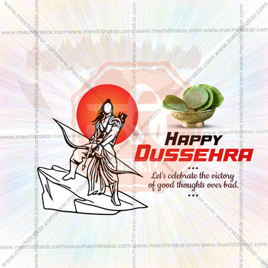 High-Quality Dussehra Festival Flyer in Marathi, Hindi, and English - Editable PSD and JPG by Me Chitrakar