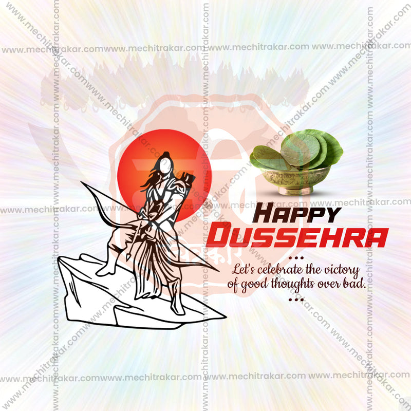 Load image into Gallery viewer, High-Quality Dussehra Festival Flyer in Marathi, Hindi, and English - Editable PSD and JPG by Me Chitrakar
