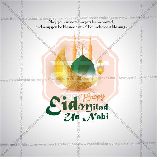 Stunning Eid E Milad Festival Banner in Marathi, Hindi, and English - Editable PSD and JPG by Me Chitrakar