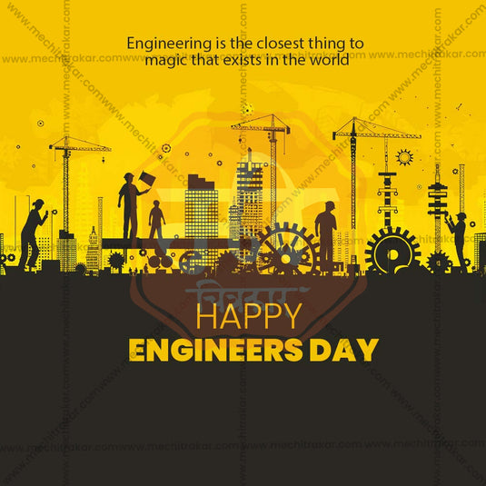 Professional Engineer's Day Template Design in Marathi, Hindi, and English - High-Quality Editable PSD and JPG by Me Chitrakar