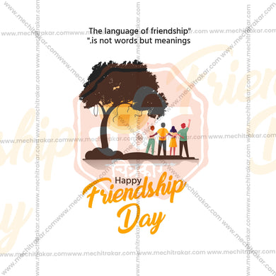 International Friendship Day PSD celebration design