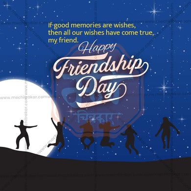 Editable PSD for International Friendship Day