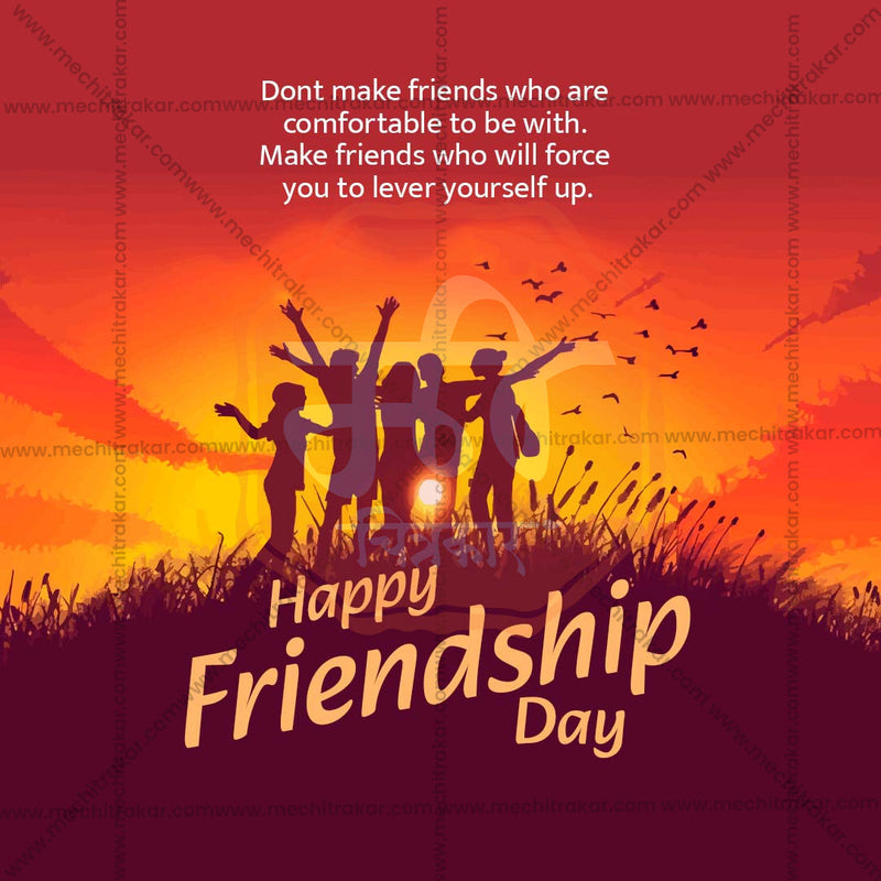 Load image into Gallery viewer, High-quality PSD for International Friendship Day
