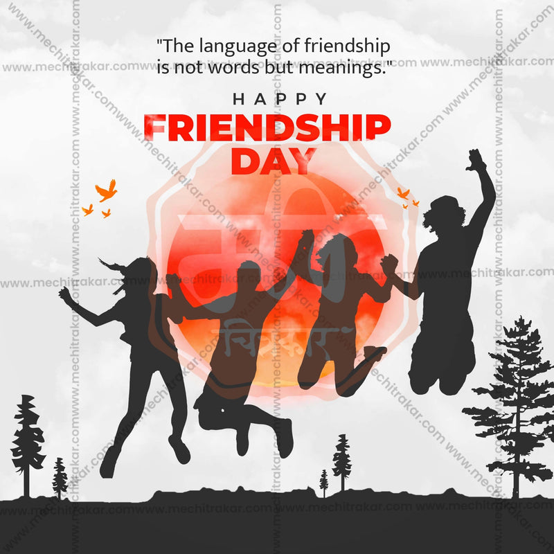 Load image into Gallery viewer, Professional International Friendship Day JPG template
