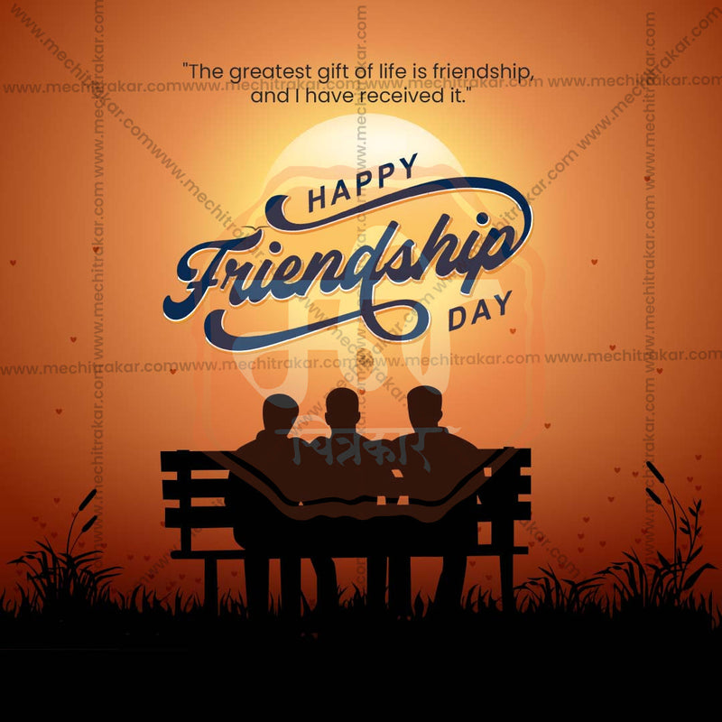 Load image into Gallery viewer, Editable International Friendship Day JPG for social media
