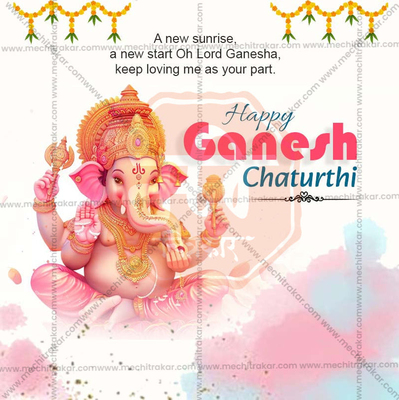 Load image into Gallery viewer, High-Quality Ganesh Chaturthi Festival Social Media Post in Marathi, Hindi, and English - PSD and JPG by Me Chitrakar
