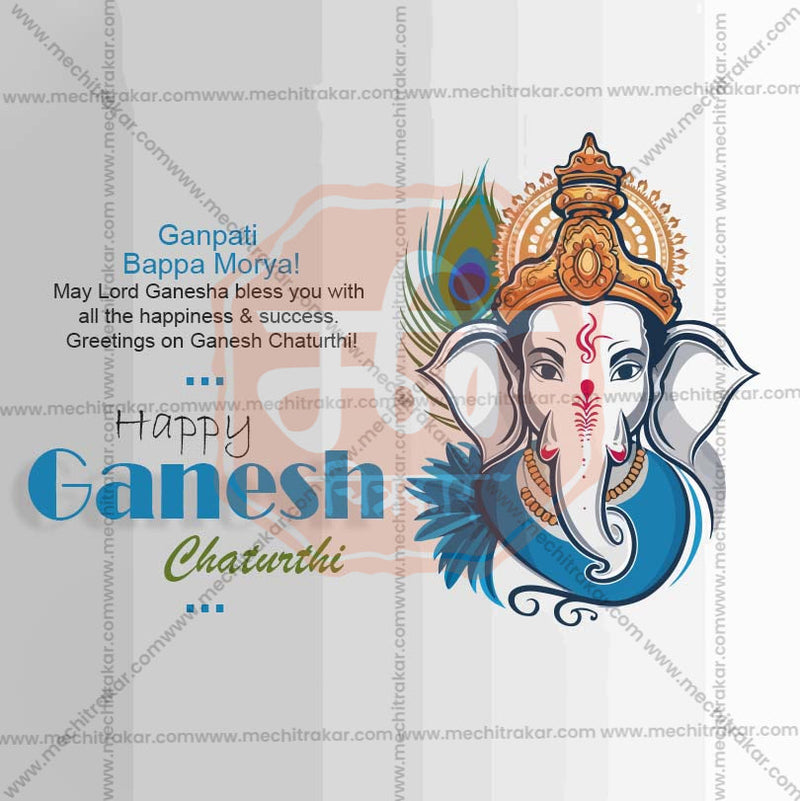 Load image into Gallery viewer, Elegant Ganesh Chaturthi Flyer Design in Marathi, Hindi, and English - High-Quality PSD and JPG by Me Chitrakar
