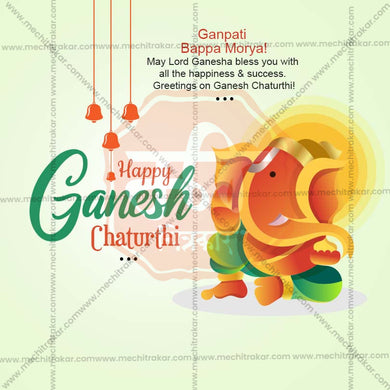 Premium Ganesh Chaturthi Festival Invitation in Marathi, Hindi, and English - Editable PSD and JPG by Me Chitrakar