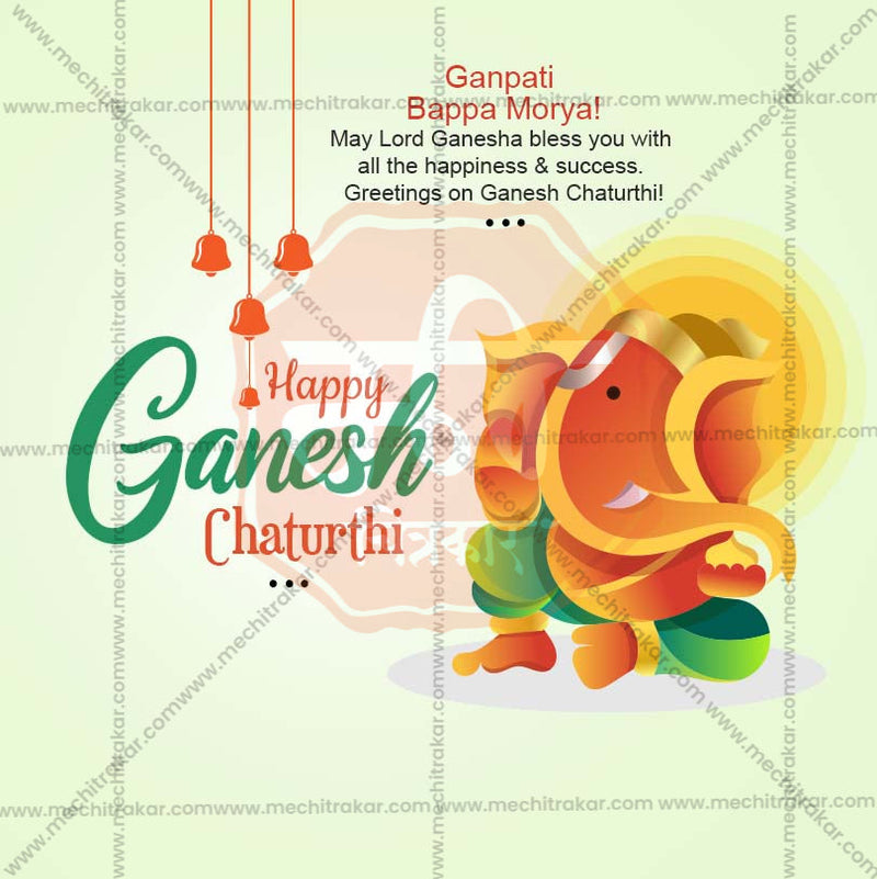 Load image into Gallery viewer, Premium Ganesh Chaturthi Festival Invitation in Marathi, Hindi, and English - Editable PSD and JPG by Me Chitrakar
