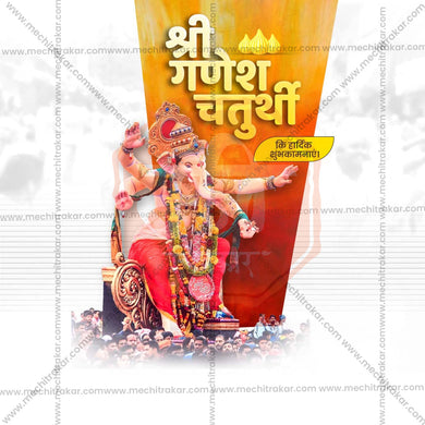 Professional Ganesh Chaturthi Template Design for Social Media in Marathi, Hindi, and English - PSD and JPG by Me Chitrakar