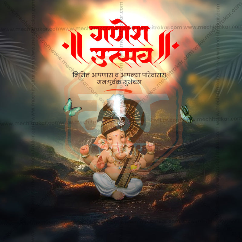 Load image into Gallery viewer, Professional Ganesh Chaturthi Template Design for Social Media in Marathi, Hindi, and English - PSD and JPG by Me Chitrakar
