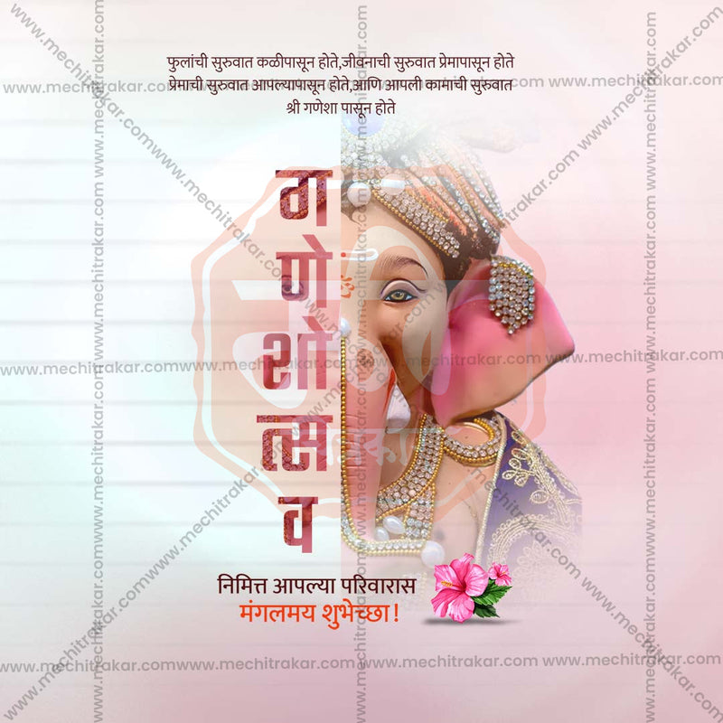 Load image into Gallery viewer, High-Quality Ganesh Chaturthi Festival Social Media Post in Marathi, Hindi, and English - PSD and JPG by Me Chitrakar
