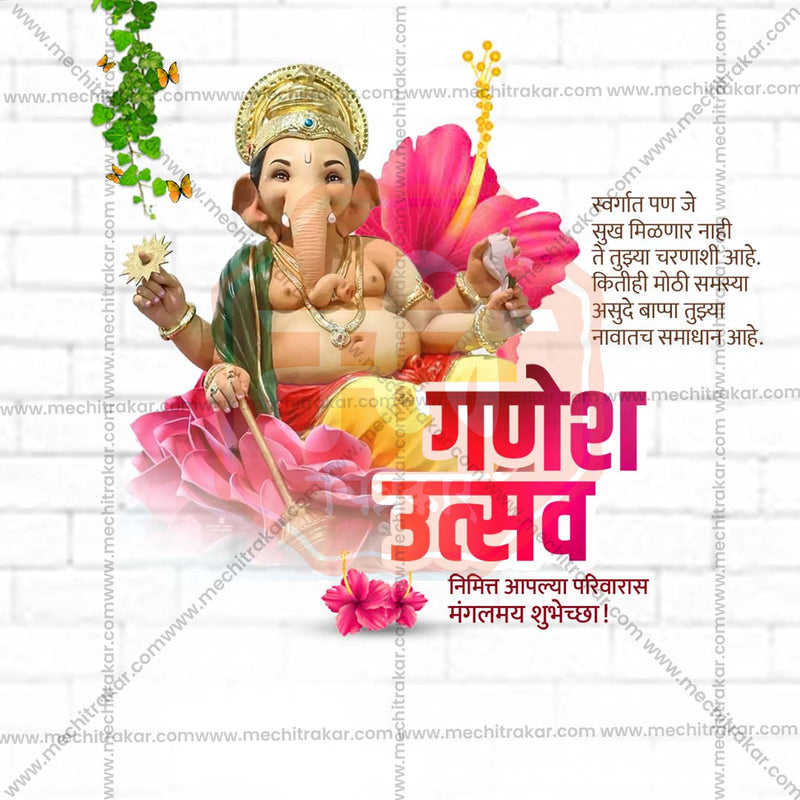 Load image into Gallery viewer, High-Quality Ganesh Chaturthi Festival Social Media Post in Marathi, Hindi, and English - PSD and JPG by Me Chitrakar
