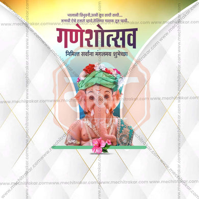 Professional Ganesh Chaturthi Template Design in Marathi, Hindi, and English - High-Quality Editable PSD and JPG by Me Chitrakar