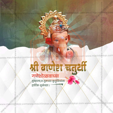 Creative Ganesh Chaturthi Festival Poster in Marathi, Hindi, and English - Editable PSD and JPG by Me Chitrakar