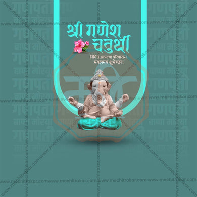 High-Quality Ganesh Chaturthi Festival Social Media Post in Marathi, Hindi, and English - PSD and JPG by Me Chitrakar