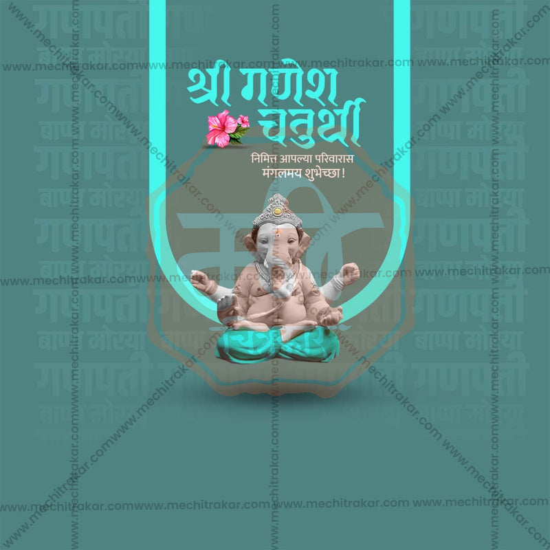 Load image into Gallery viewer, High-Quality Ganesh Chaturthi Festival Social Media Post in Marathi, Hindi, and English - PSD and JPG by Me Chitrakar
