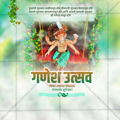 Stunning Ganesh Chaturthi Festival Banner in Marathi, Hindi, and English - Editable PSD and JPG by Me Chitrakar