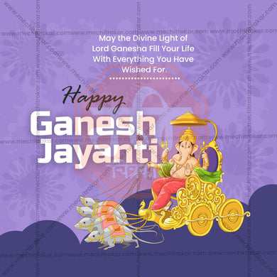 Professional Ganesh Jayanti Template Template Design for Social Media in Marathi, Hindi, and English - PSD and JPG by Me Chitrakar