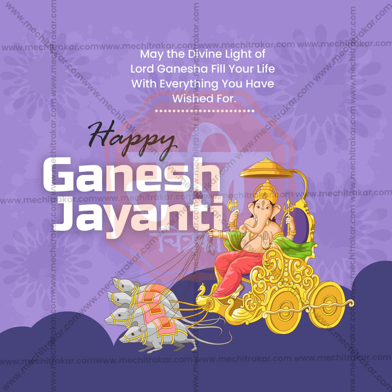 Load image into Gallery viewer, Professional Ganesh Jayanti Template Template Design for Social Media in Marathi, Hindi, and English - PSD and JPG by Me Chitrakar
