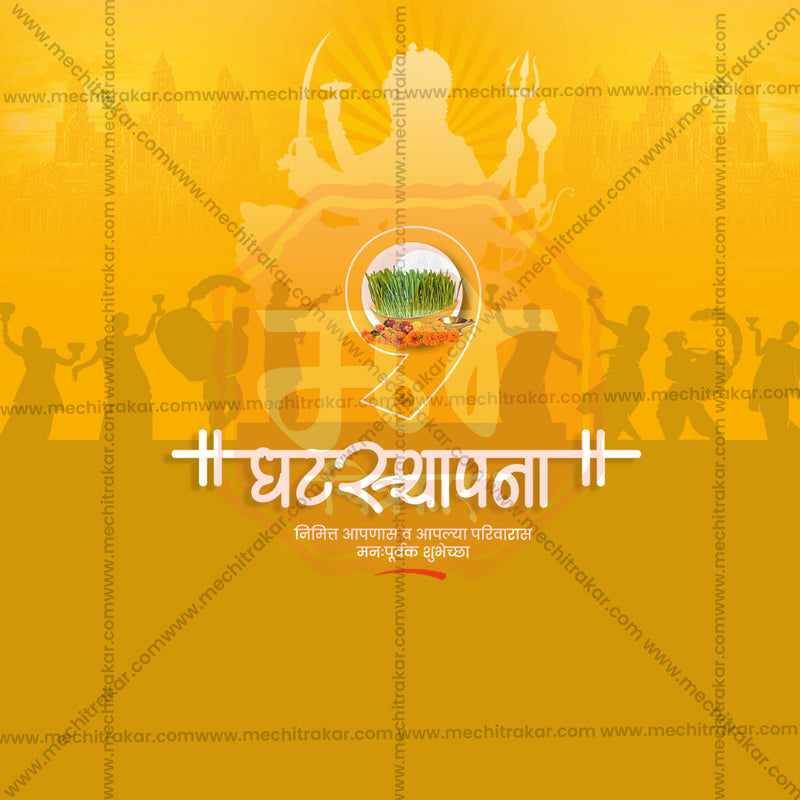 Load image into Gallery viewer, Professional Ghatasthapana Template Design in Marathi, Hindi, and English - High-Quality Editable PSD and JPG by Me Chitrakar
