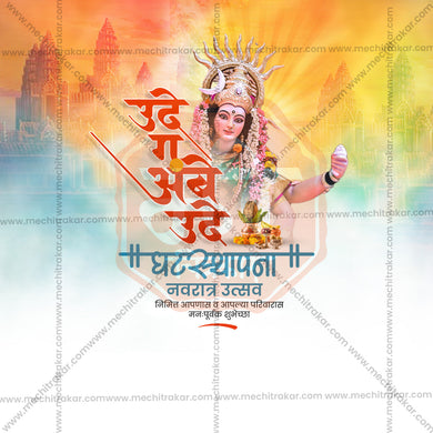 High-Quality Ghatasthapana Festival Social Media Post in Marathi, Hindi, and English - PSD and JPG by Me Chitrakar