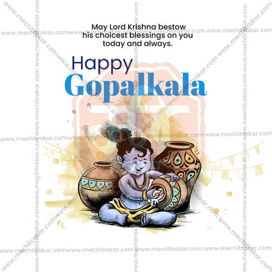 Professional Gopalakala Template Design in Marathi, Hindi, and English - High-Quality Editable PSD and JPG by Me Chitrakar