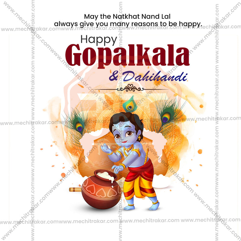 Load image into Gallery viewer, Beautiful Gopalakala Event Poster in Marathi, Hindi, and English - High-Quality Editable PSD and JPG by Me Chitrakar
