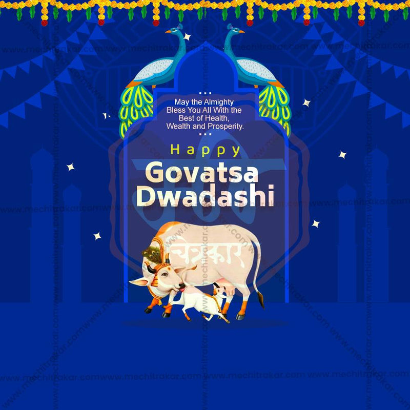 Load image into Gallery viewer, Stunning Govatsa Dwadashi Festival Banner in Marathi, Hindi, and English - Editable PSD and JPG by Me Chitrakar
