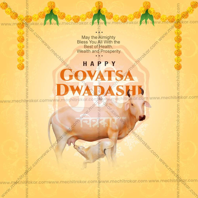 Load image into Gallery viewer, Premium Govatsa Dwadashi Festival Invitation in Marathi, Hindi, and English - Editable PSD and JPG by Me Chitrakar
