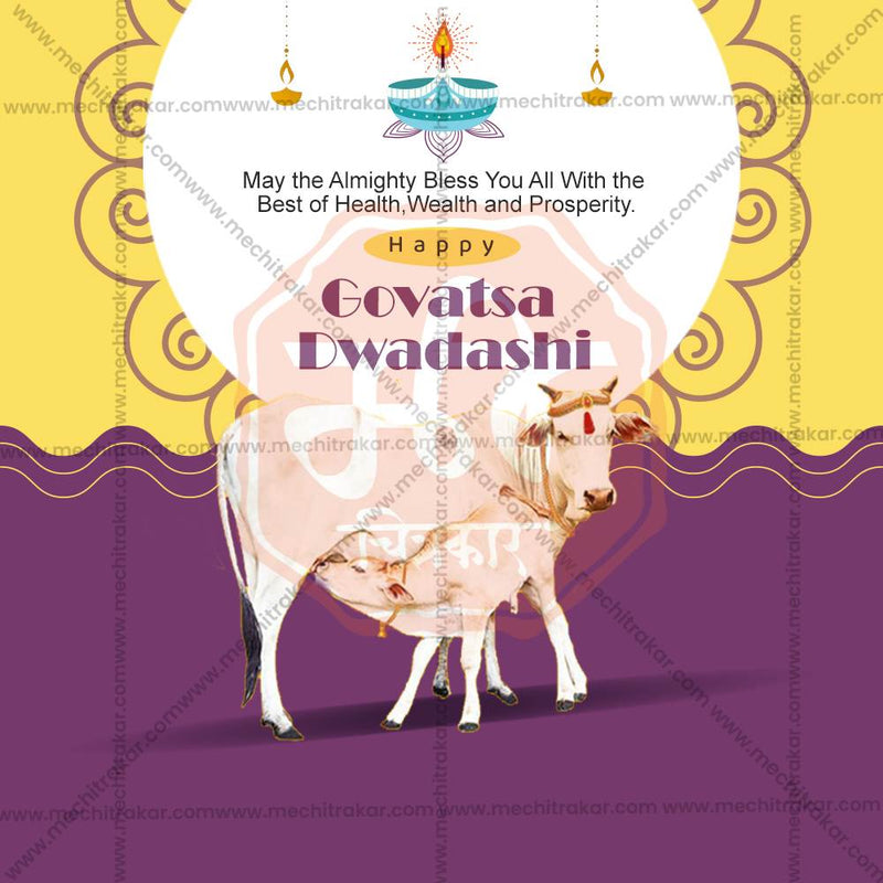 Load image into Gallery viewer, Attractive Govatsa Dwadashi Festival Banner in Marathi, Hindi, and English - PSD and JPG by Me Chitrakar
